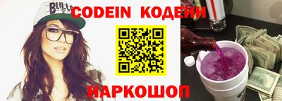 mdma Белорецк