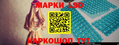 COCAINE Белореченск