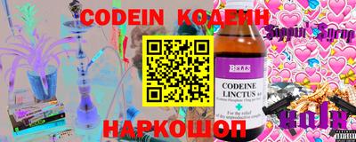 mdma Белорецк