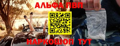mdma Белорецк