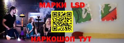 COCAINE Белореченск
