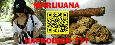 ALPHA-PVP Бердск