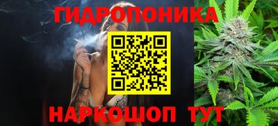 mdma Белорецк
