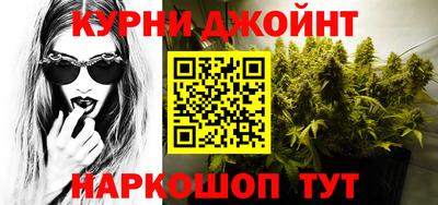 mdma Белорецк