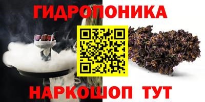 ALPHA-PVP Бердск