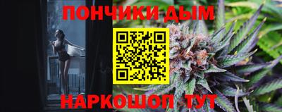 mdma Белорецк