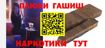 mdma Белорецк