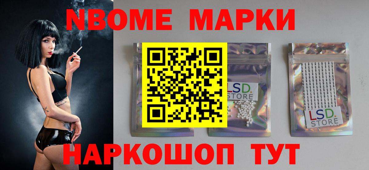 ЛСД экстази ecstasy  Лсд 25 экстази ecstasy  Вход с VPN  Будённовск 